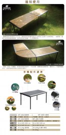 1595554329626576 (1)